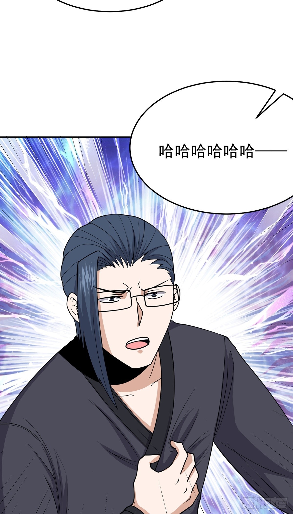 第65话 火龙现世(1/2)-第68话