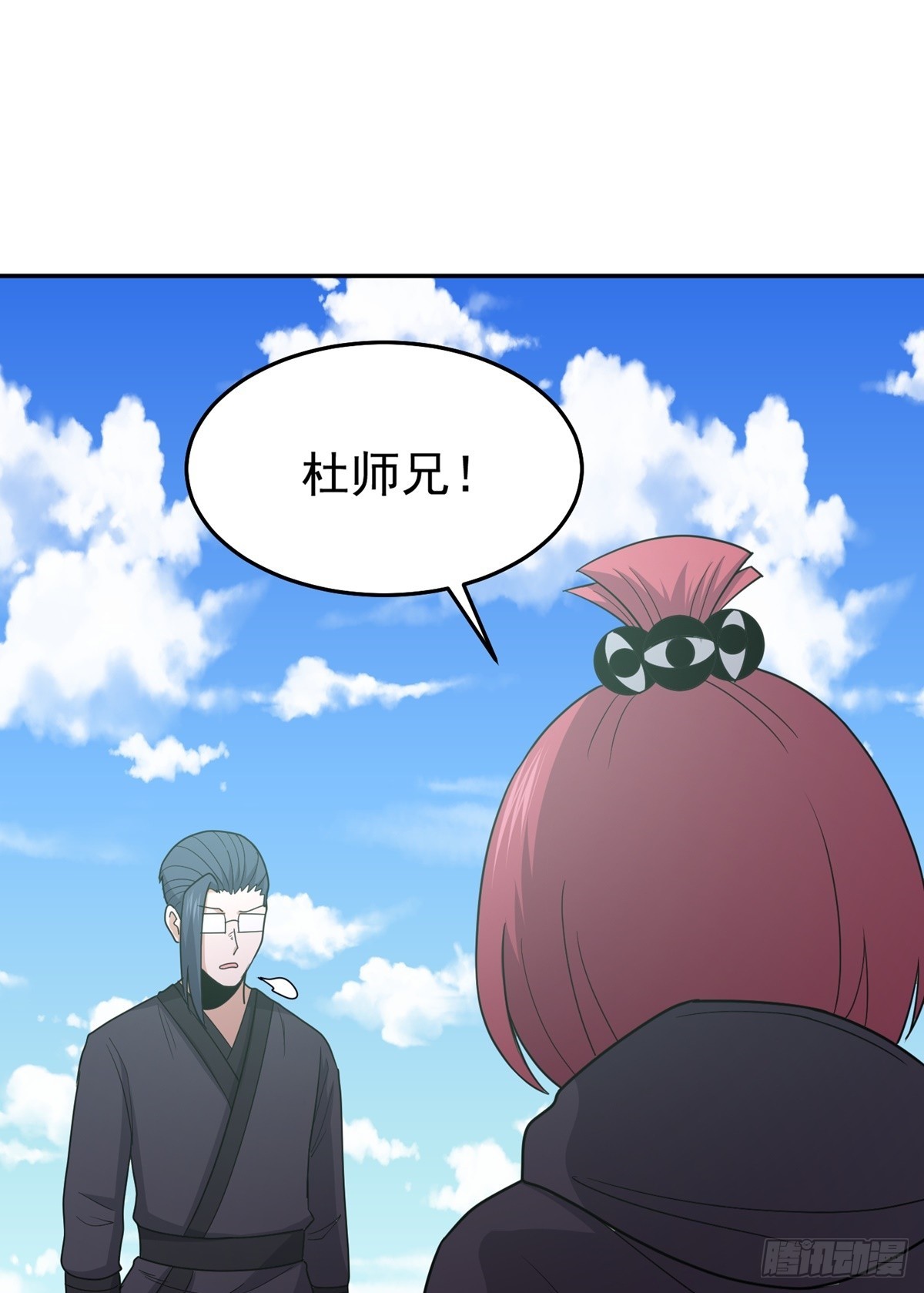 第65话 火龙现世(1/2)-第68话