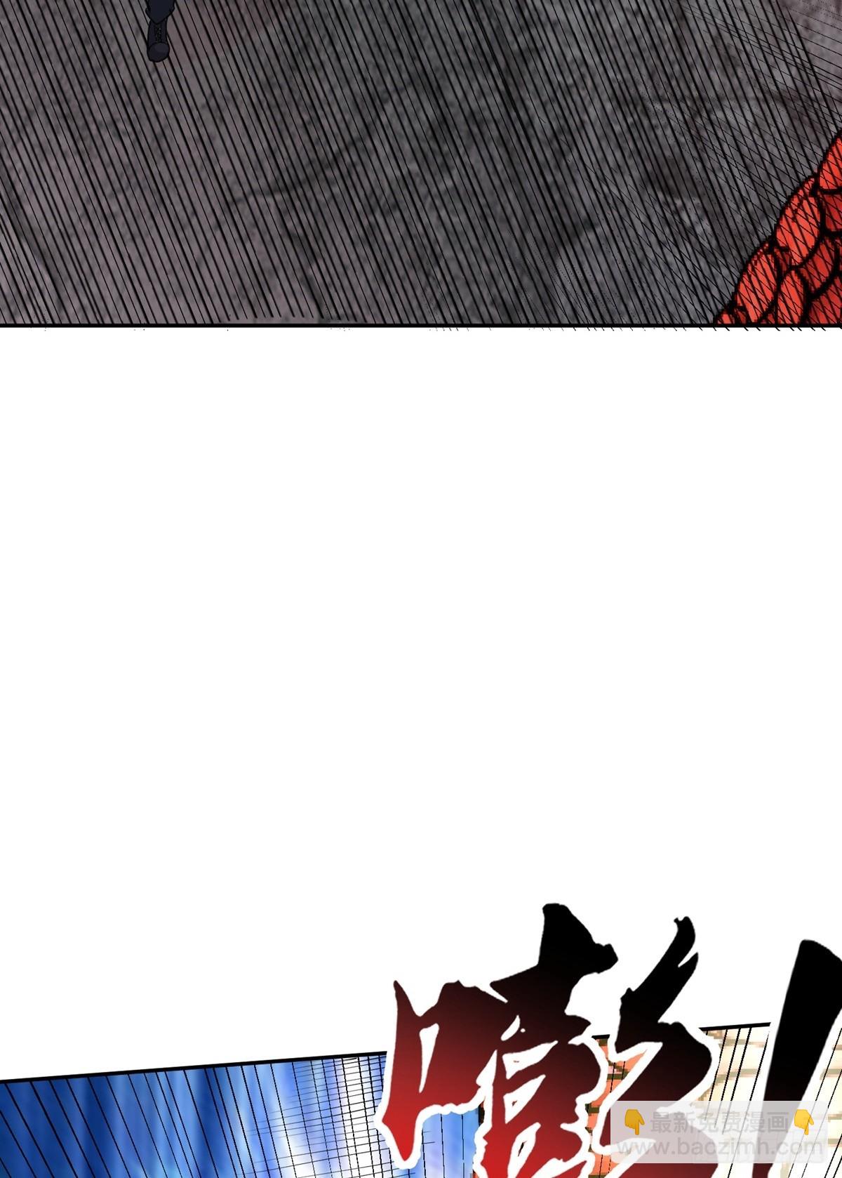 第65话 火龙现世(1/2)-第68话