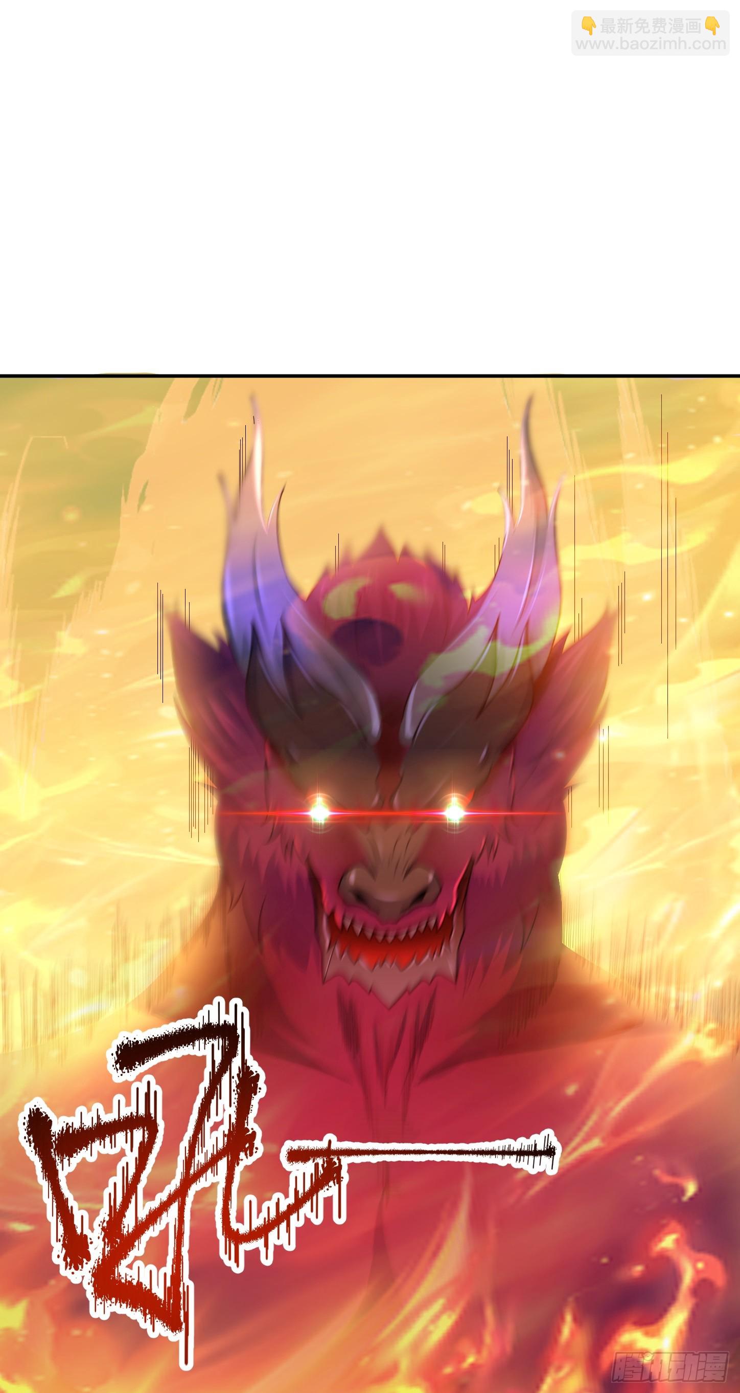 第67话 我的命，我做主(1/2)-第70话