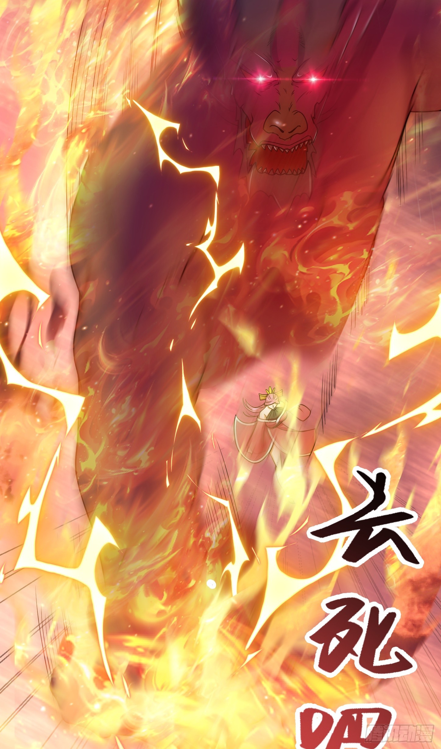 第67话 我的命，我做主(1/2)-第70话