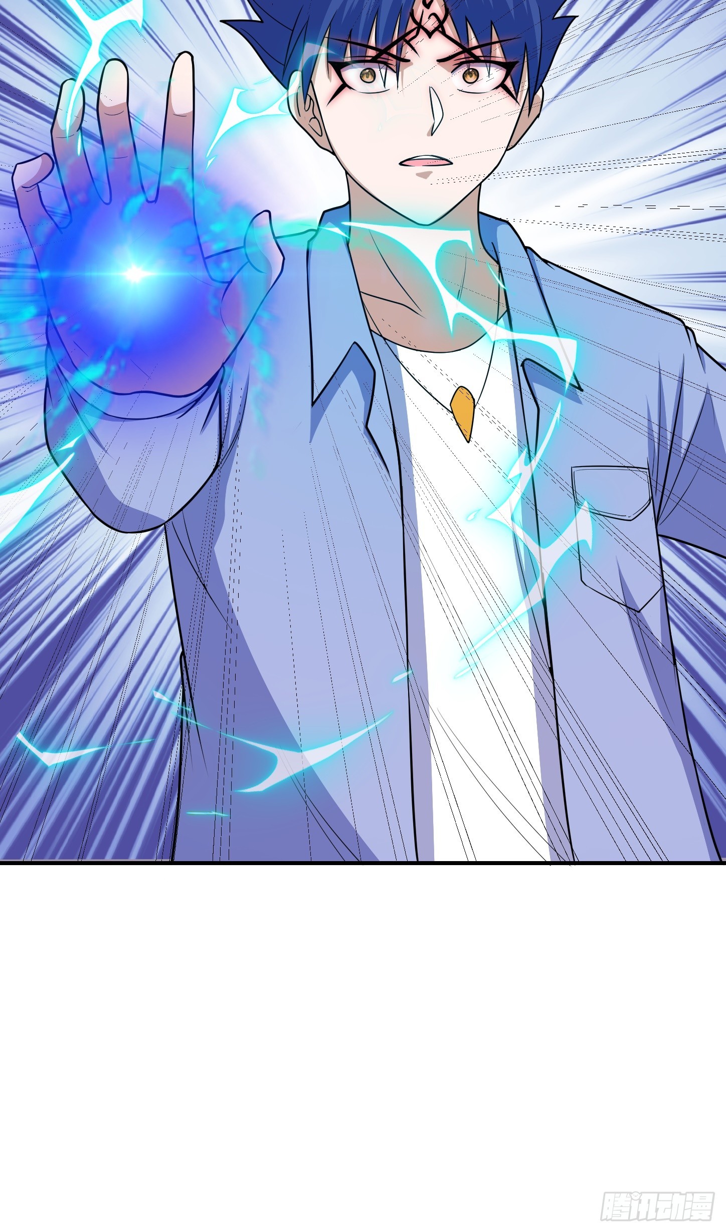 第67话 我的命，我做主(1/2)-第70话