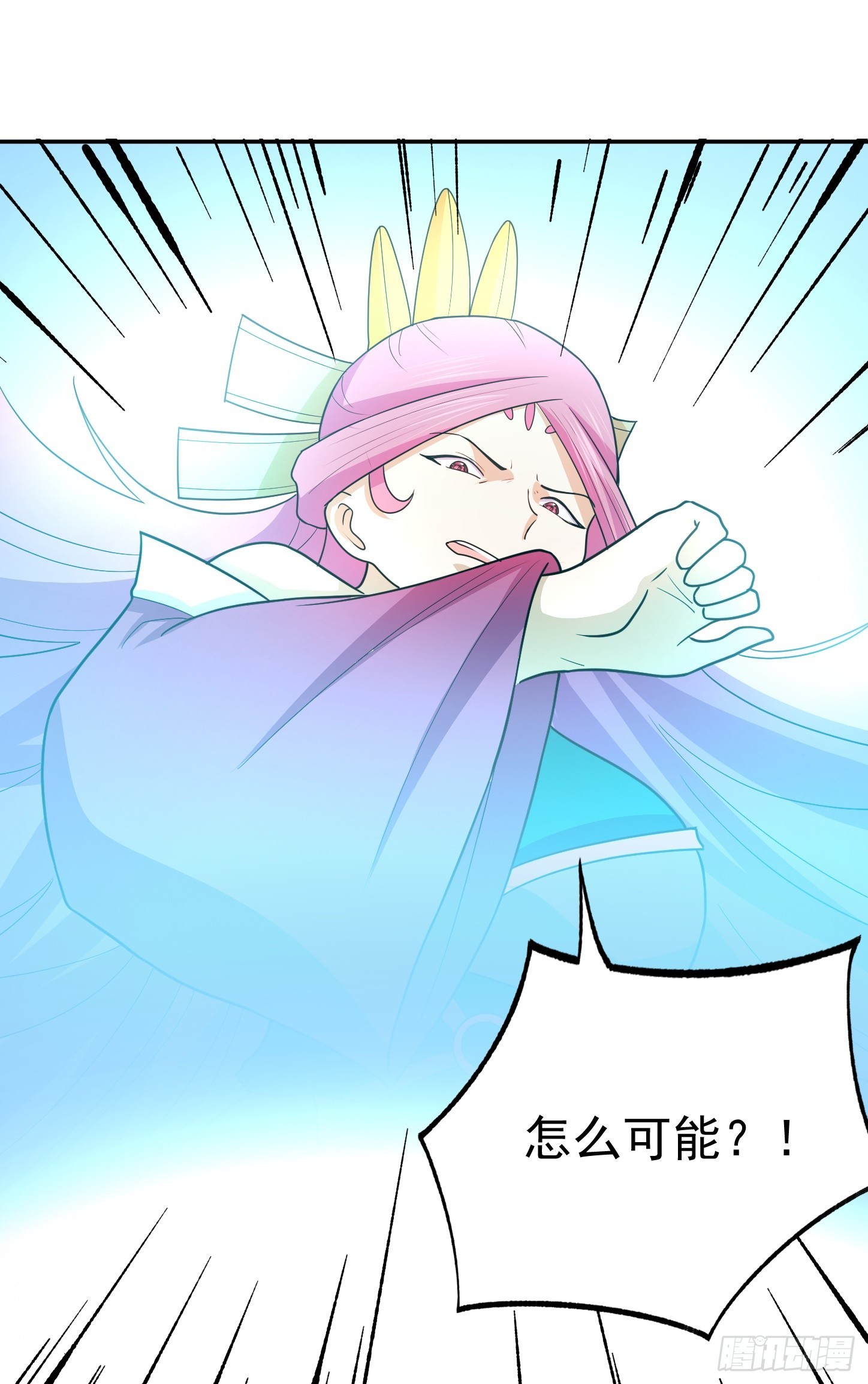 第67话 我的命，我做主(1/2)-第70话