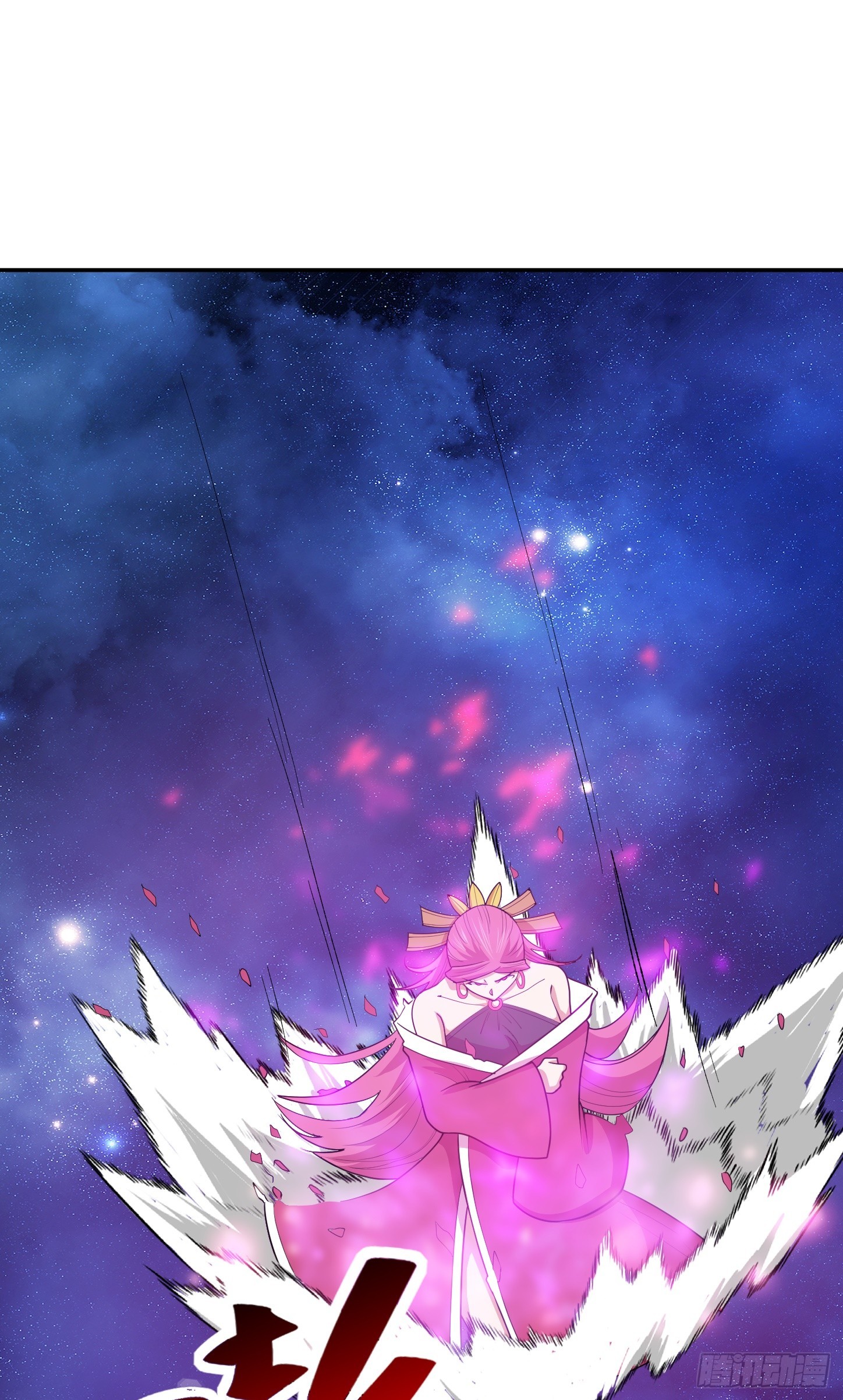 第67话 我的命，我做主(1/2)-第70话