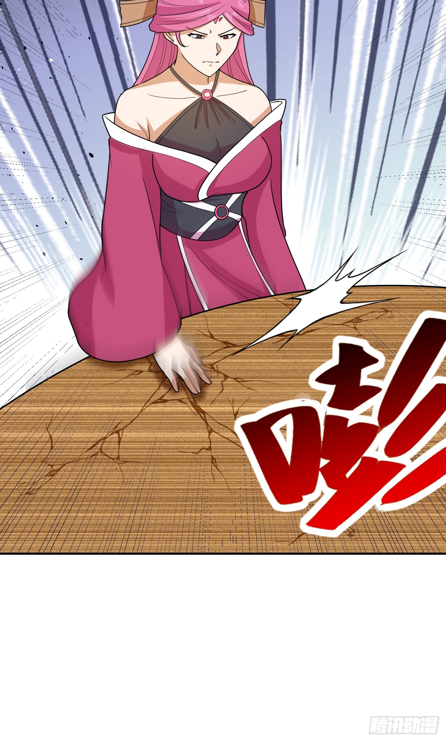 第67话 我的命，我做主(1/2)-第70话