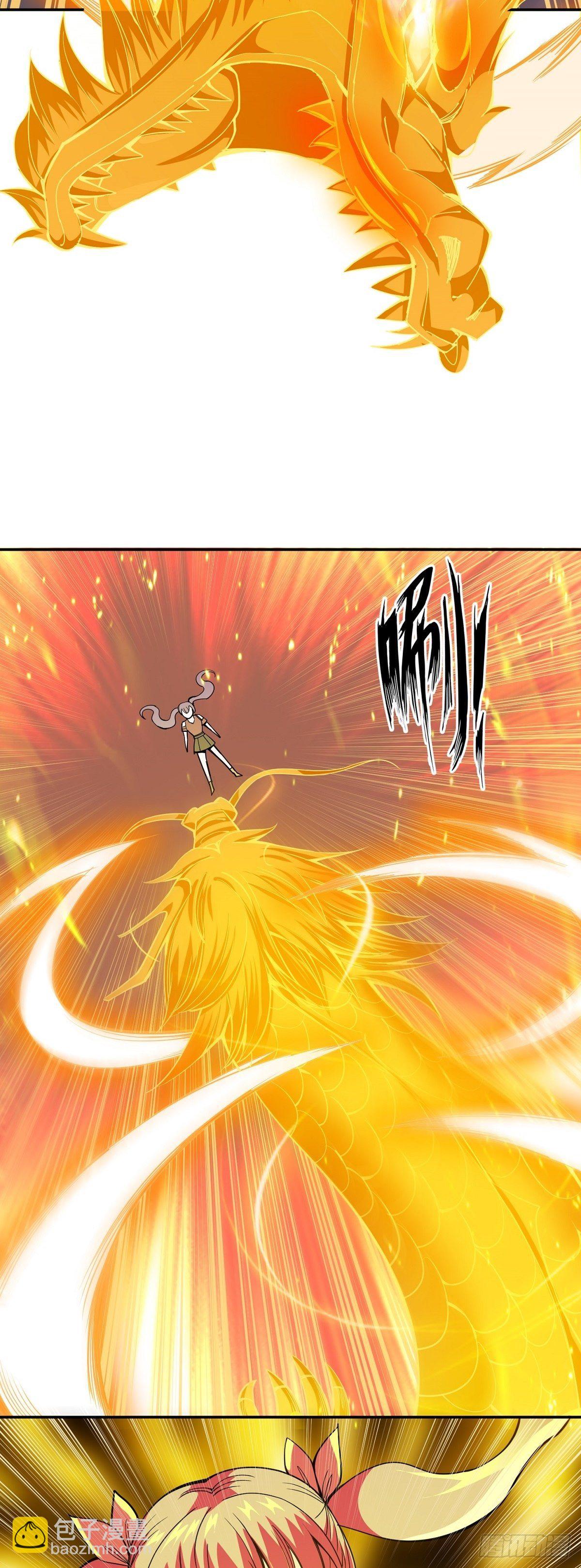 第6话 神识觉醒-第8话