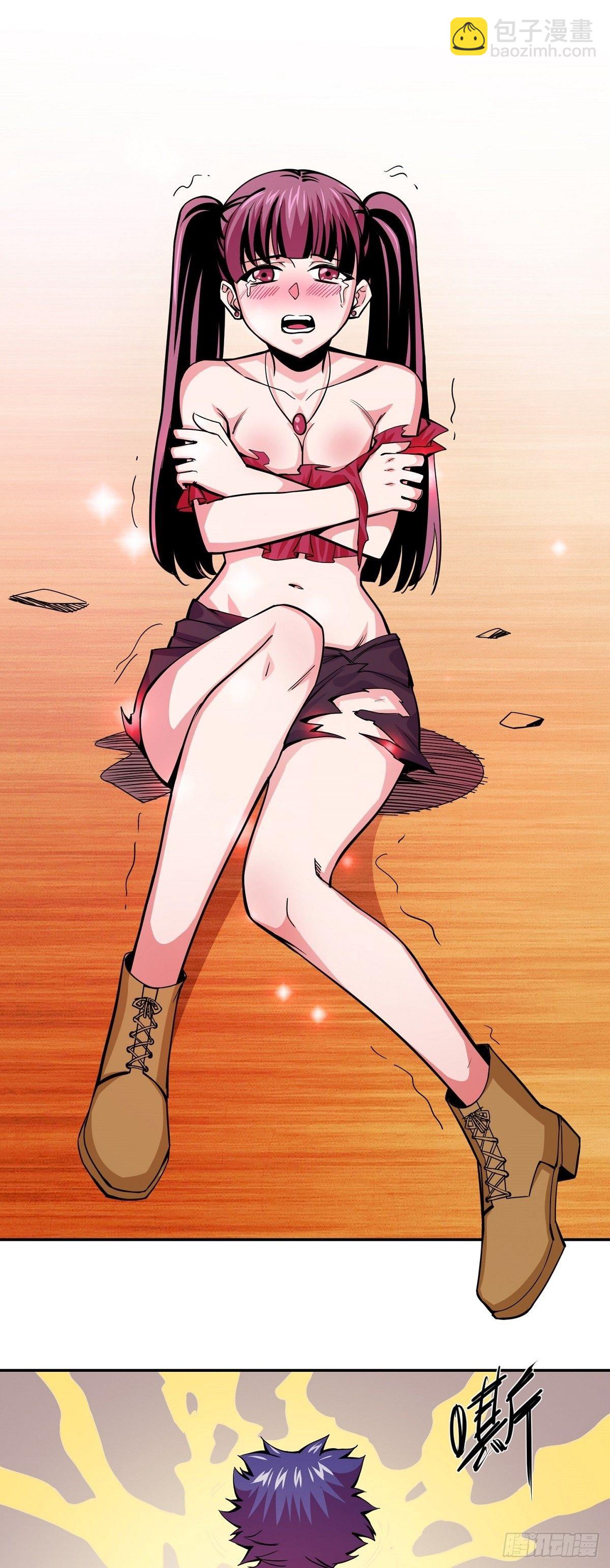 第6话 神识觉醒-第8话