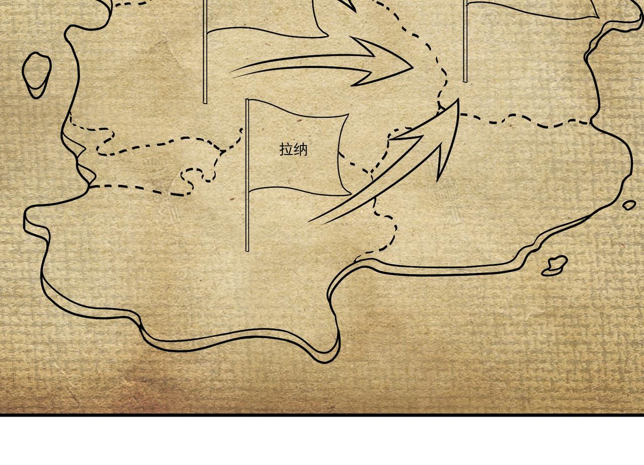 第71话 会面(1/3)-第74话