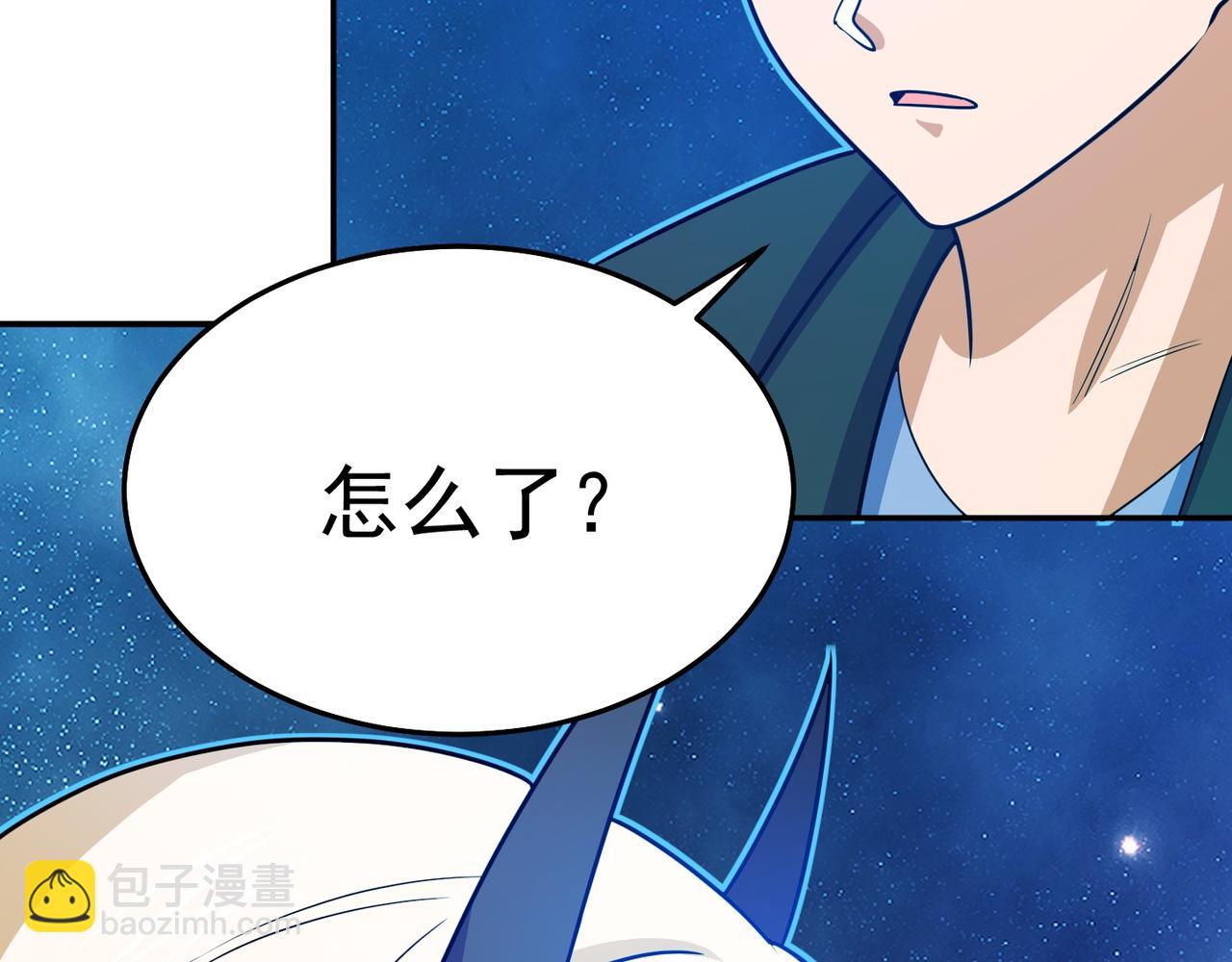 第71话 会面(1/3)-第74话