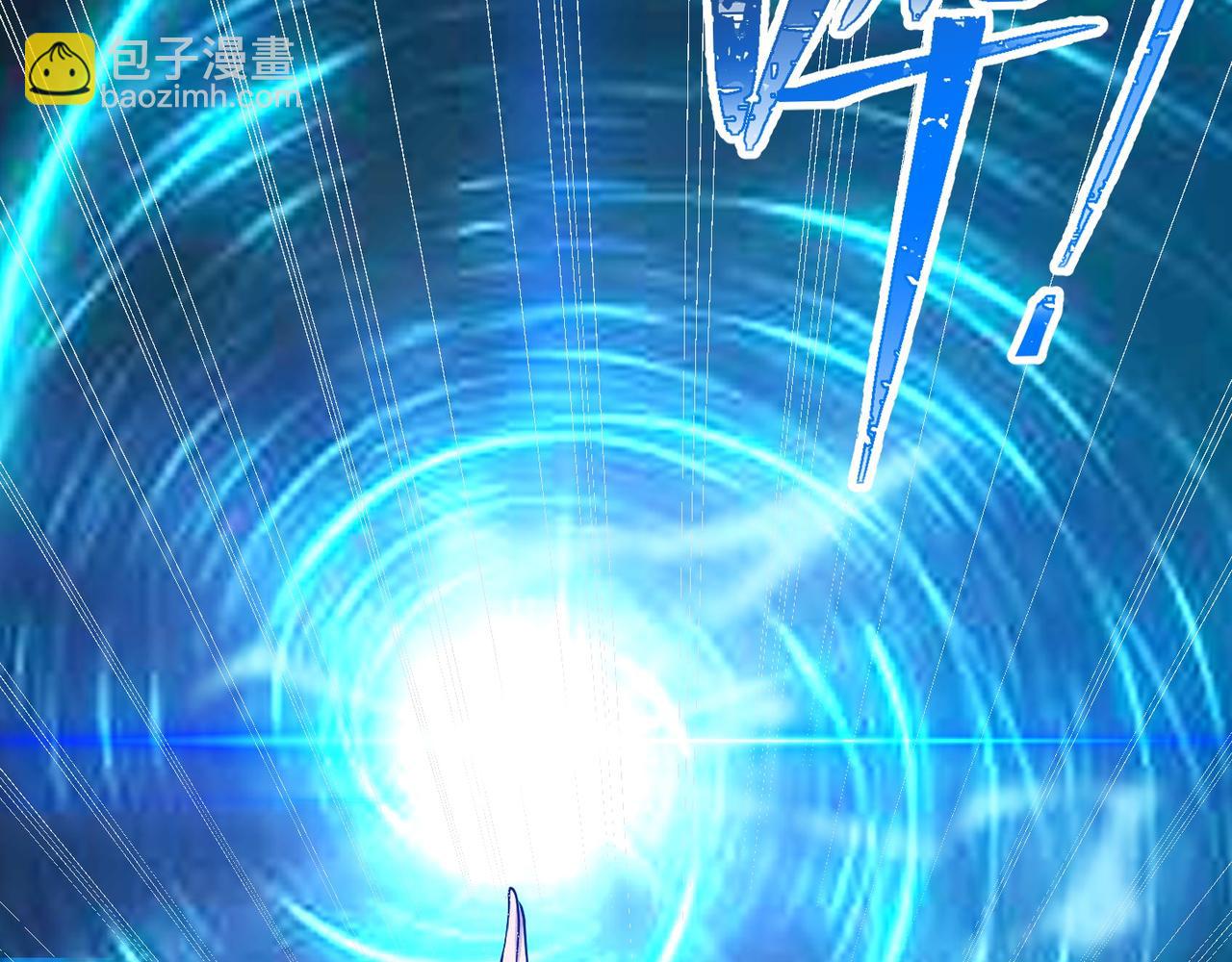 第75话 阴阳御法(1/3)-第78话