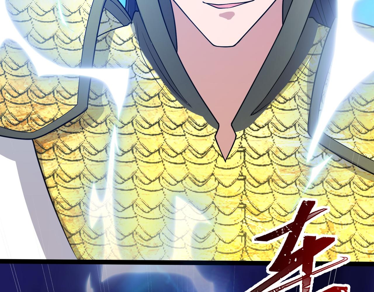 第75话 阴阳御法(1/3)-第78话