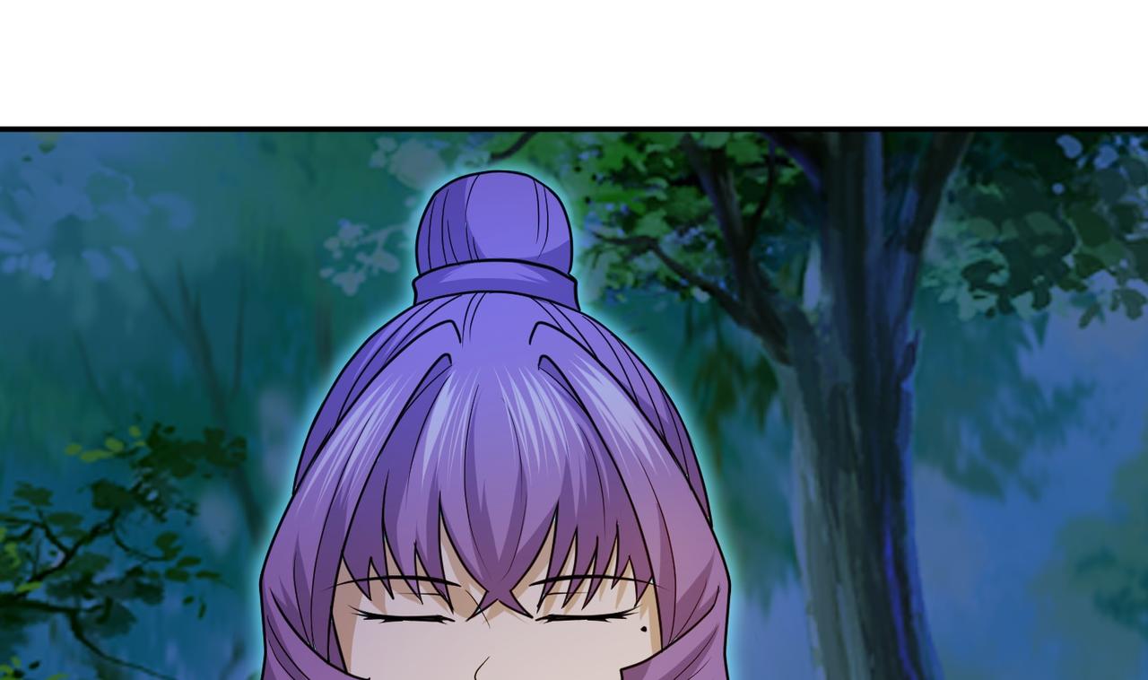 第75话 阴阳御法(1/3)-第78话