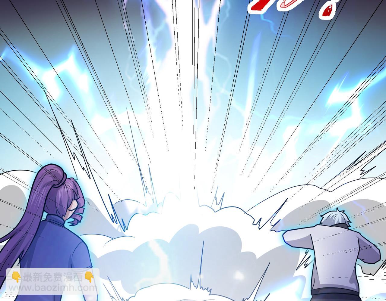 第75话 阴阳御法(1/3)-第78话