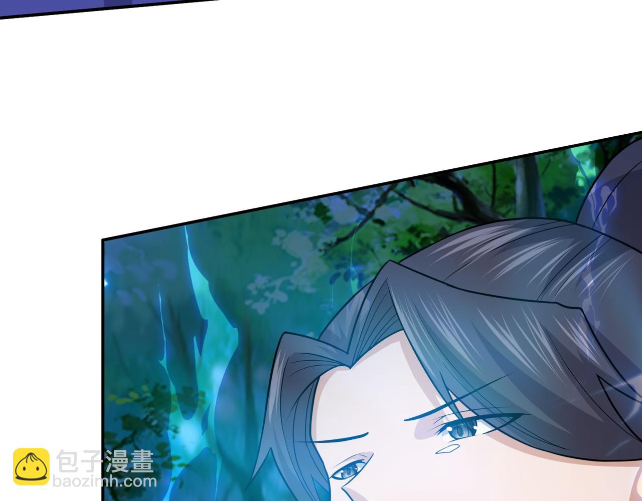 第75话 阴阳御法(1/3)-第78话