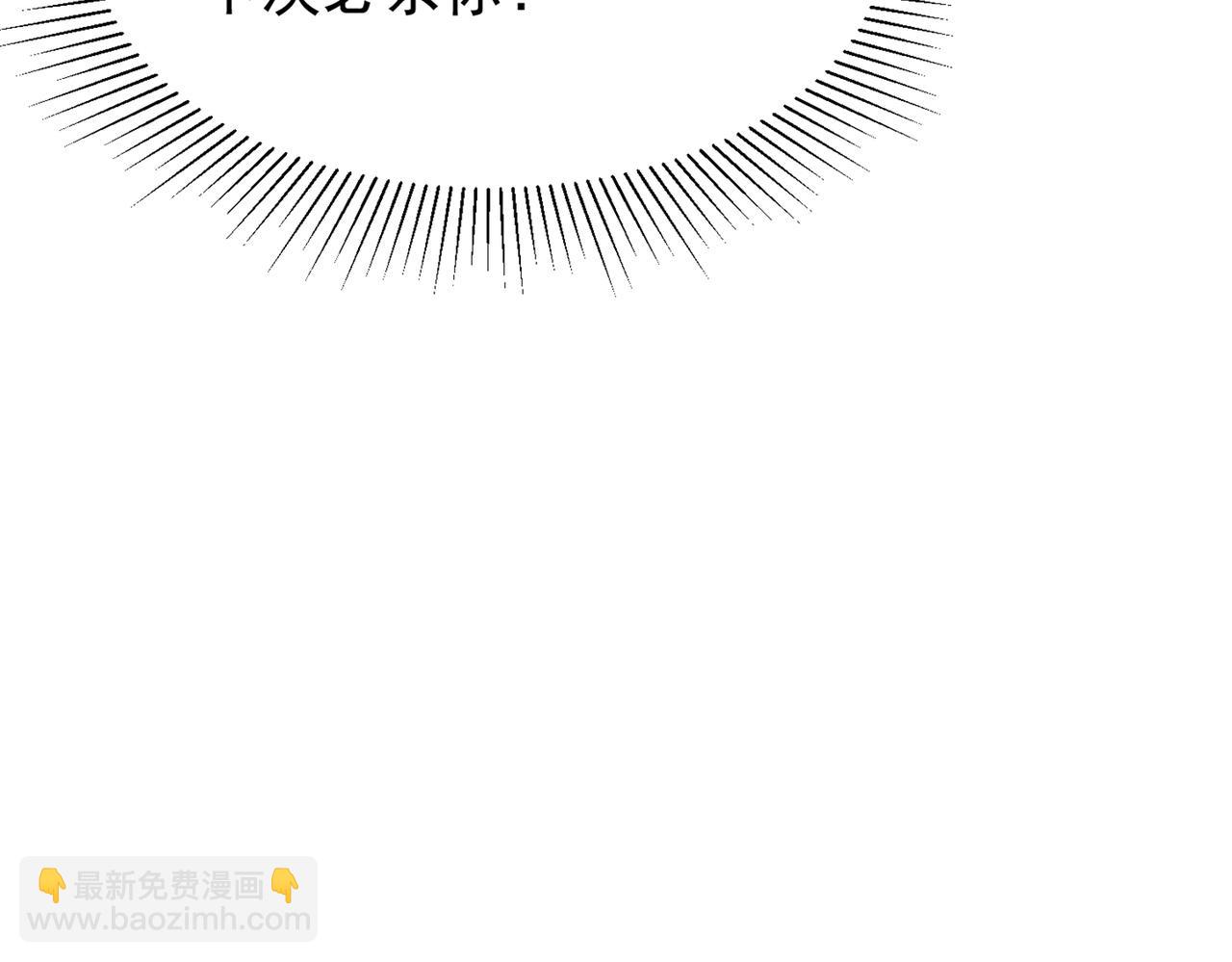 第77话 天上来敌(1/3)-第80话