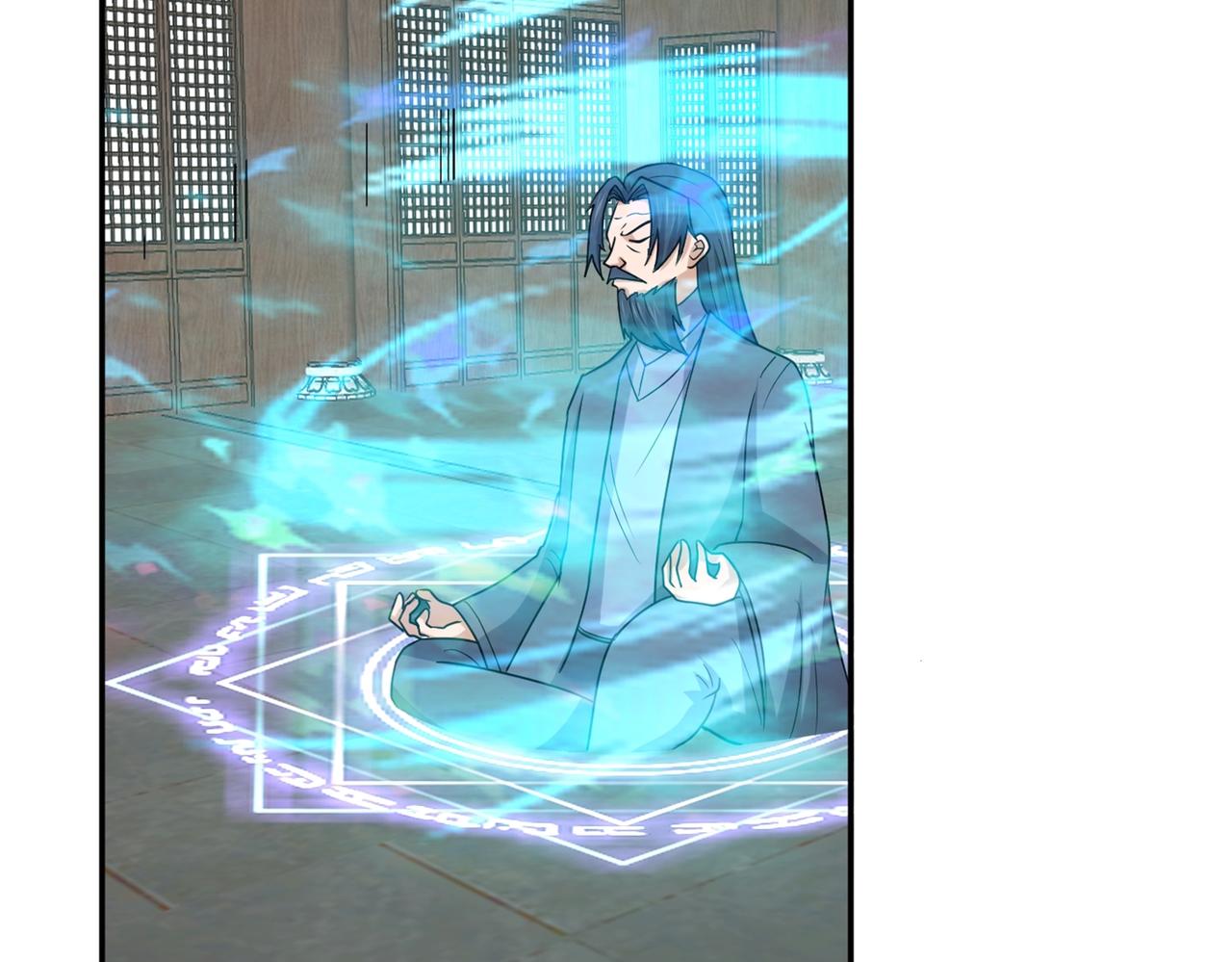 第77话 天上来敌(1/3)-第80话