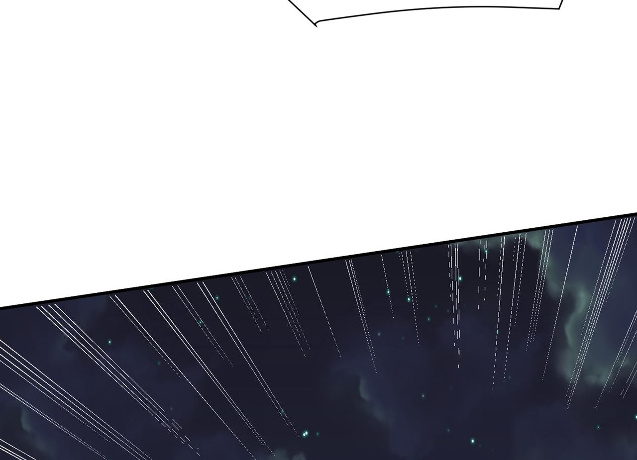 第77话 天上来敌(1/3)-第80话