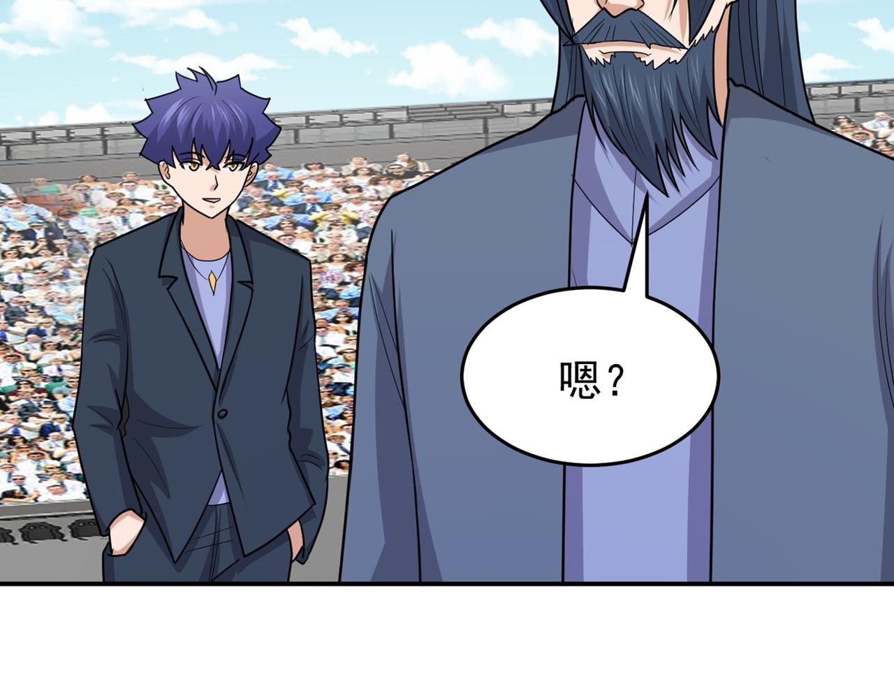 第77话 天上来敌(1/3)-第80话