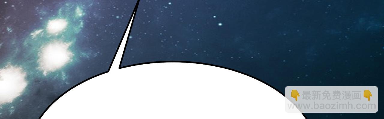 第79话 破局(1/3)-第82话