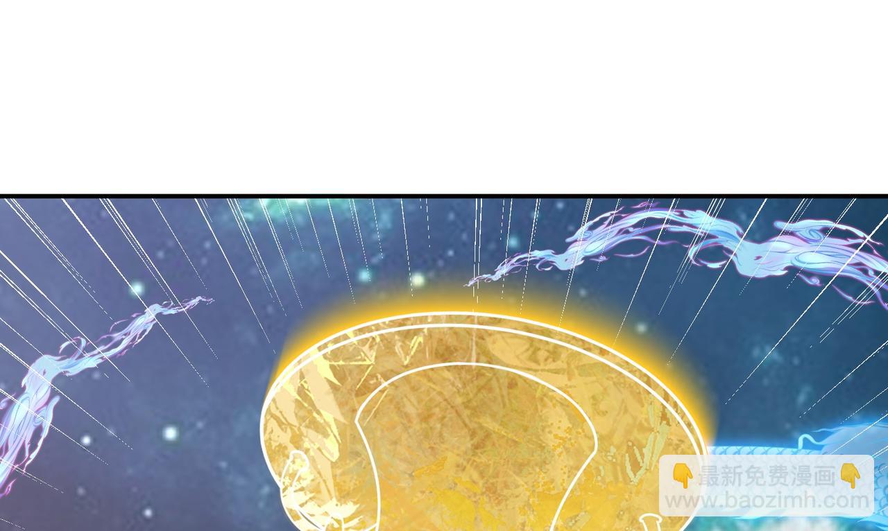 第79话 破局(1/3)-第82话