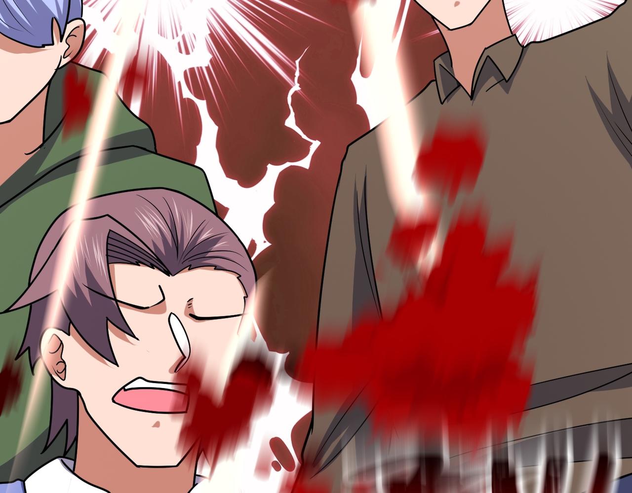 第79话 破局(1/3)-第82话