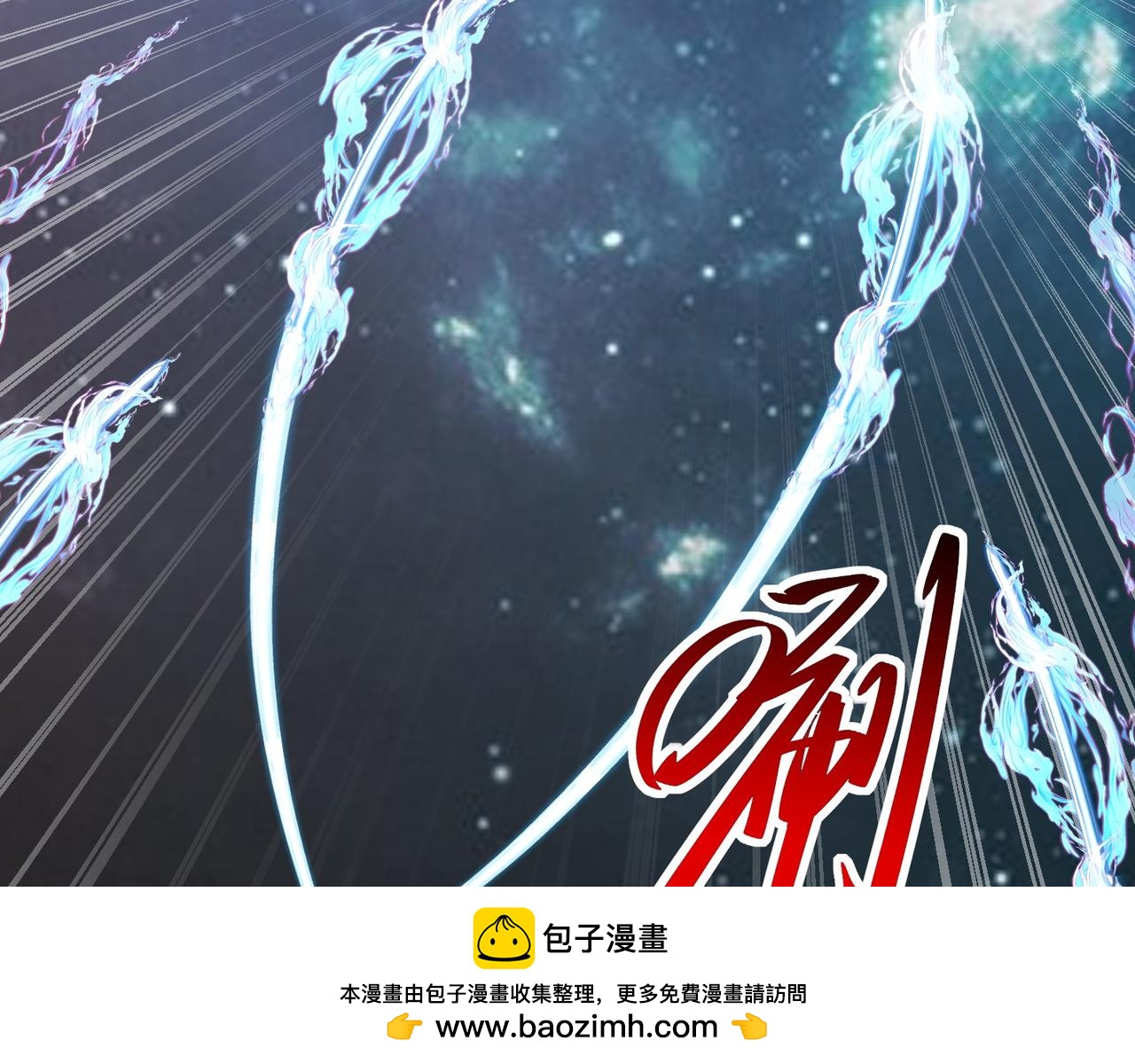 第79话 破局(1/3)-第82话