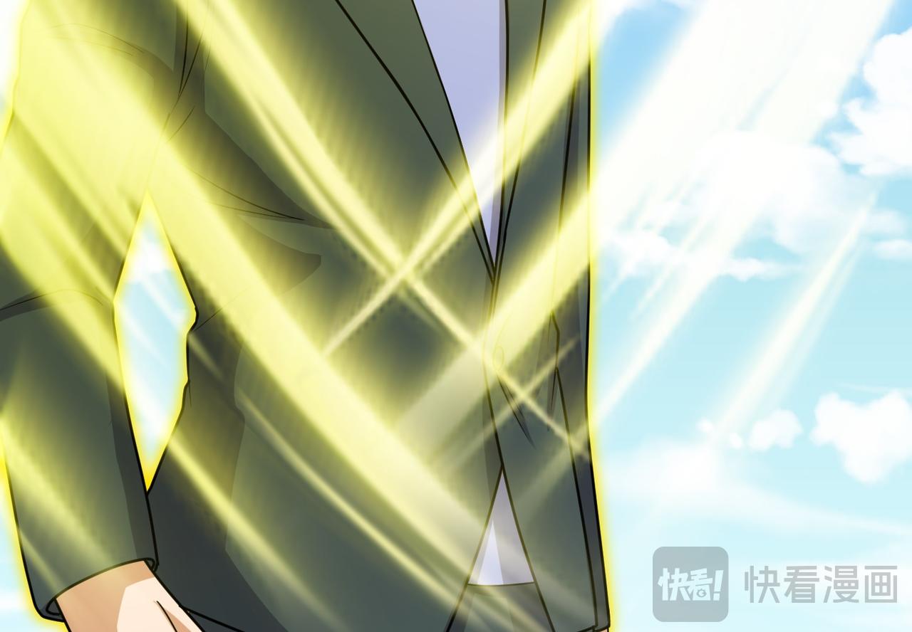 第81话 创世神(1/4)-第84话