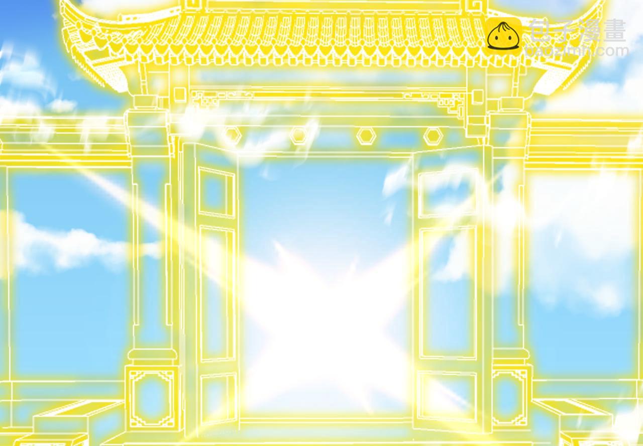 第81话 创世神(1/4)-第84话