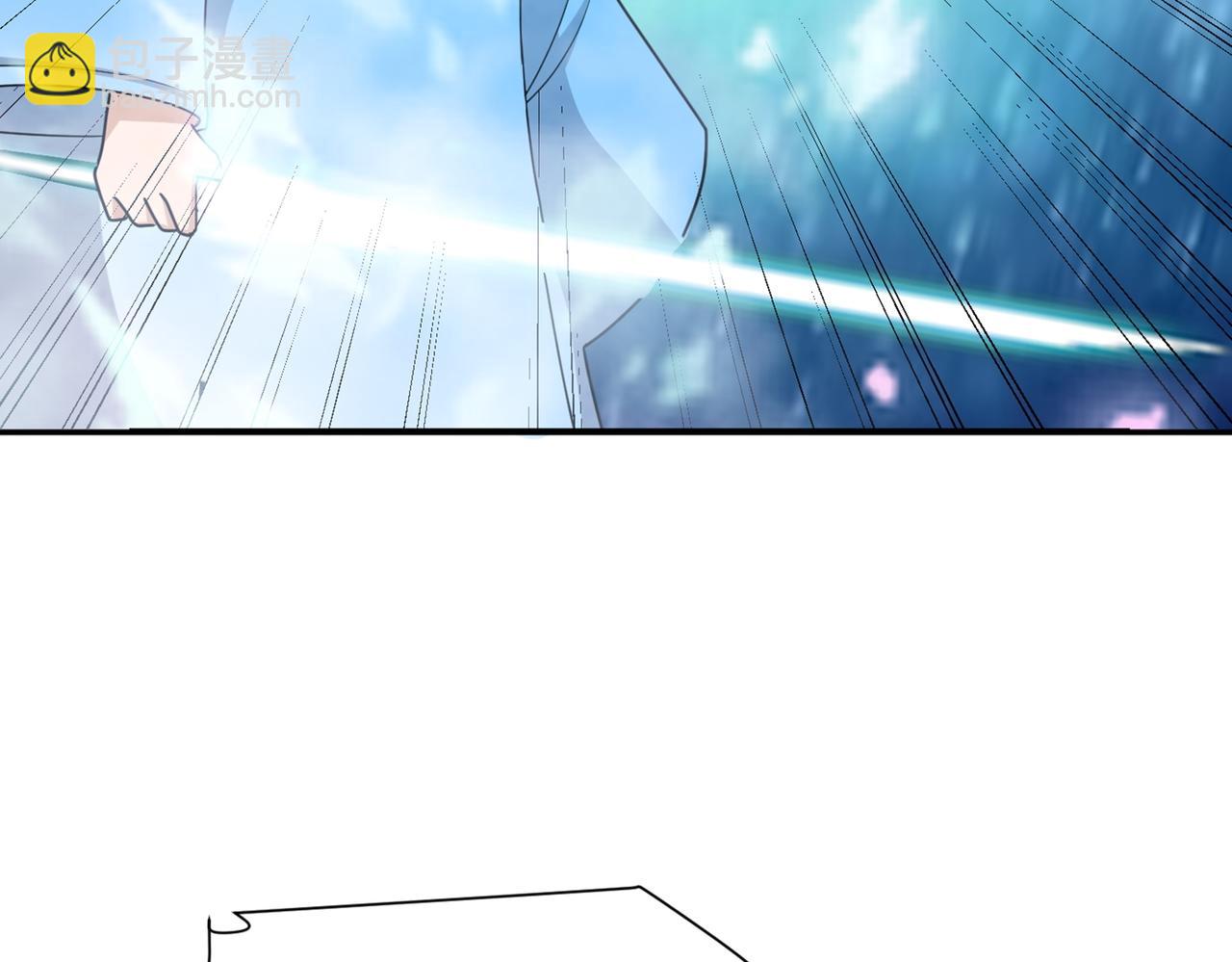 第83话 决战仙界(1/3)-第86话