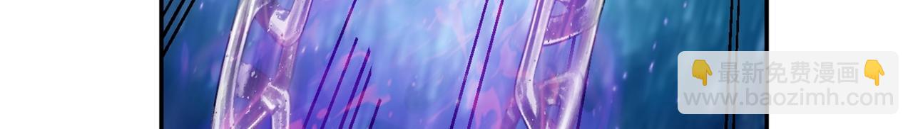 第83话 决战仙界(1/3)-第86话