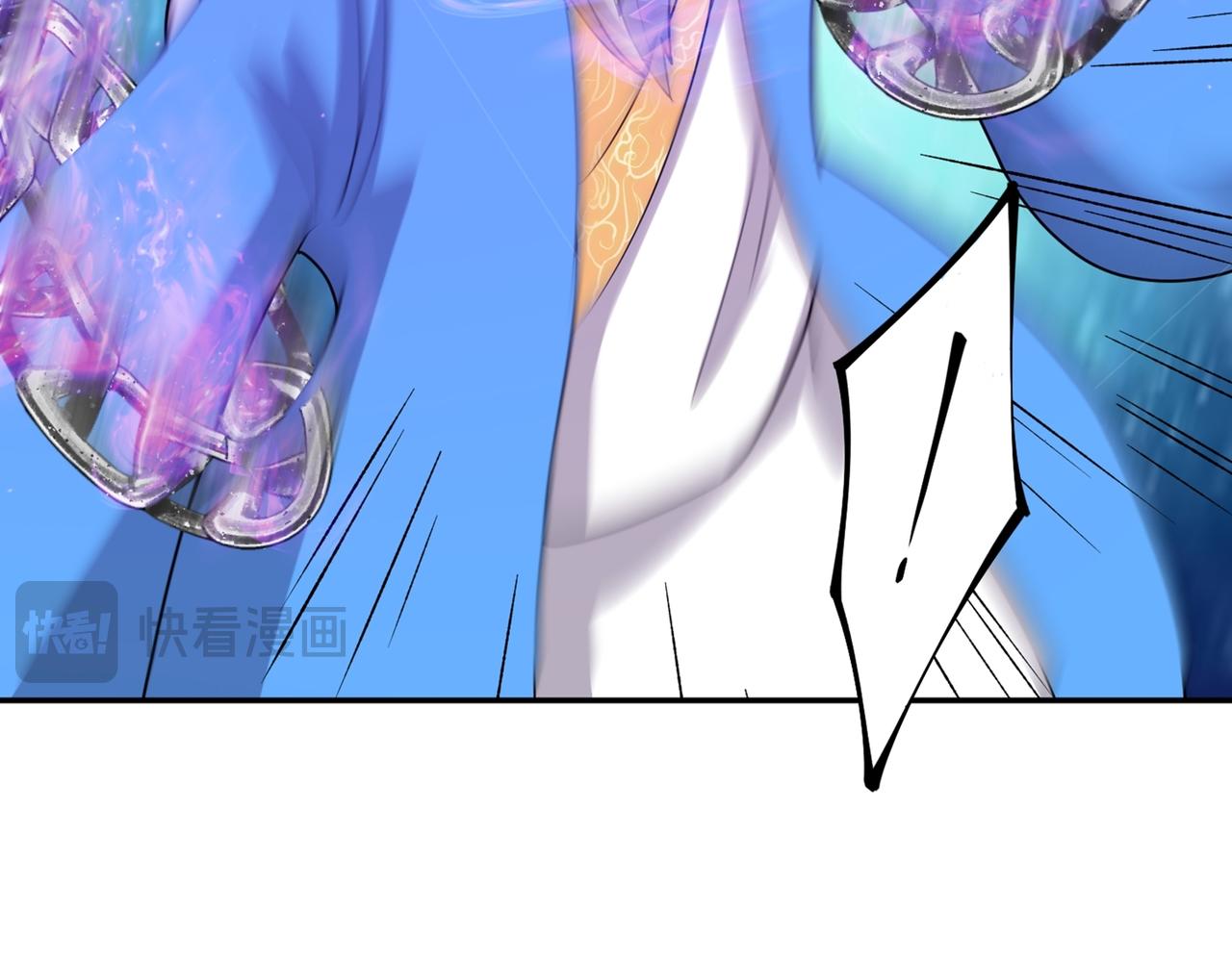 第83话 决战仙界(1/3)-第86话