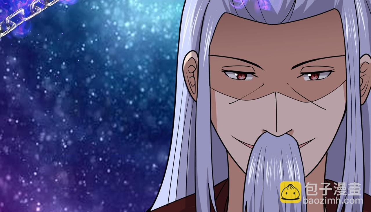 第83话 决战仙界(1/3)-第86话