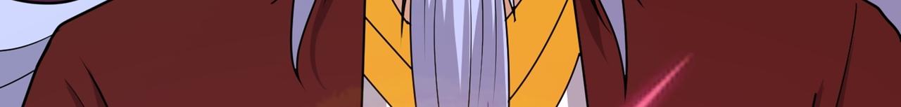 第83话 决战仙界(1/3)-第86话