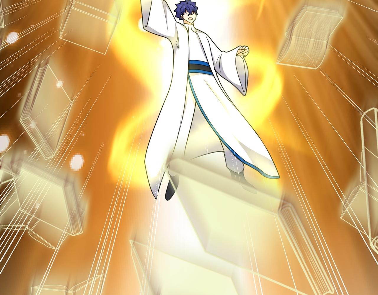 第83话 决战仙界(1/3)-第86话