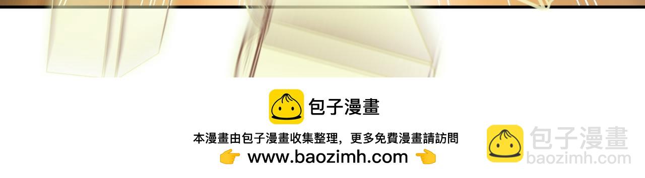 第83话 决战仙界(1/3)-第86话