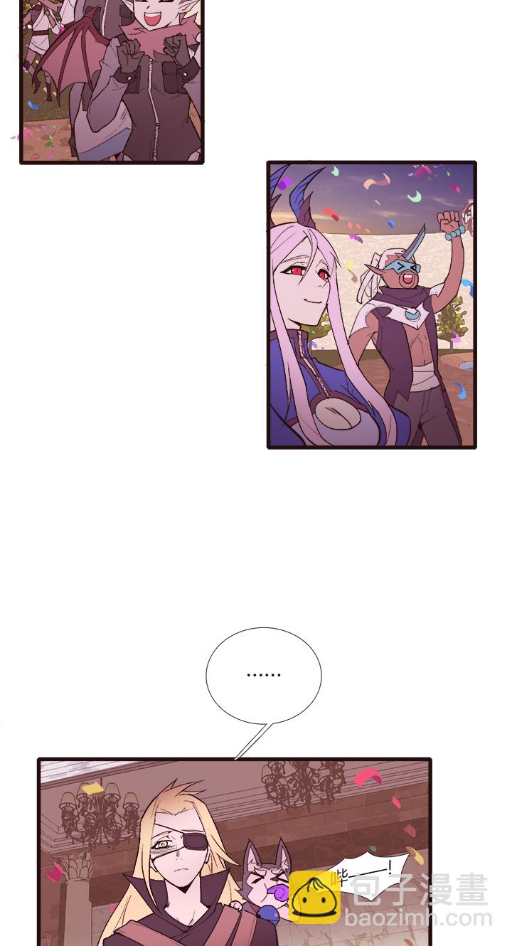 【第三章】098后会有期-第102话