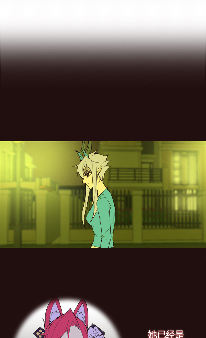 【第三章】100-第104话