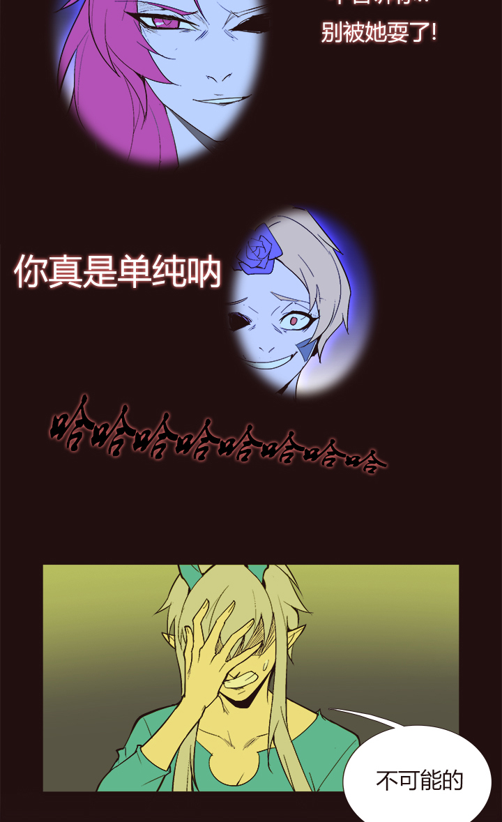 【第三章】100-第104话