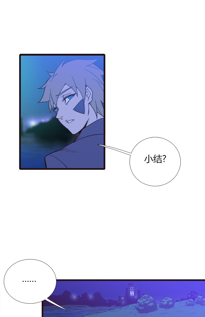 【第三章】100-第104话