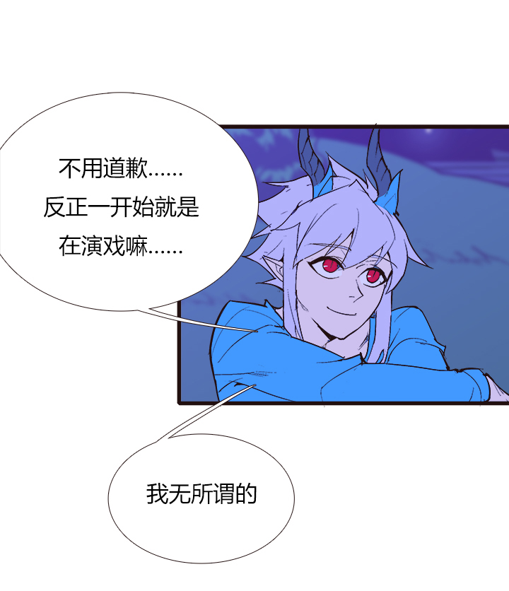 【第三章】100-第104话