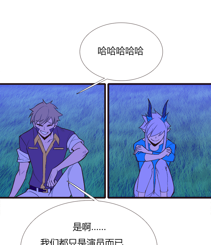 【第三章】100-第104话