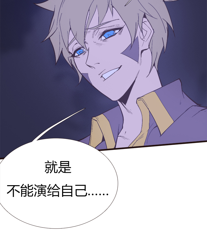 【第三章】100-第104话