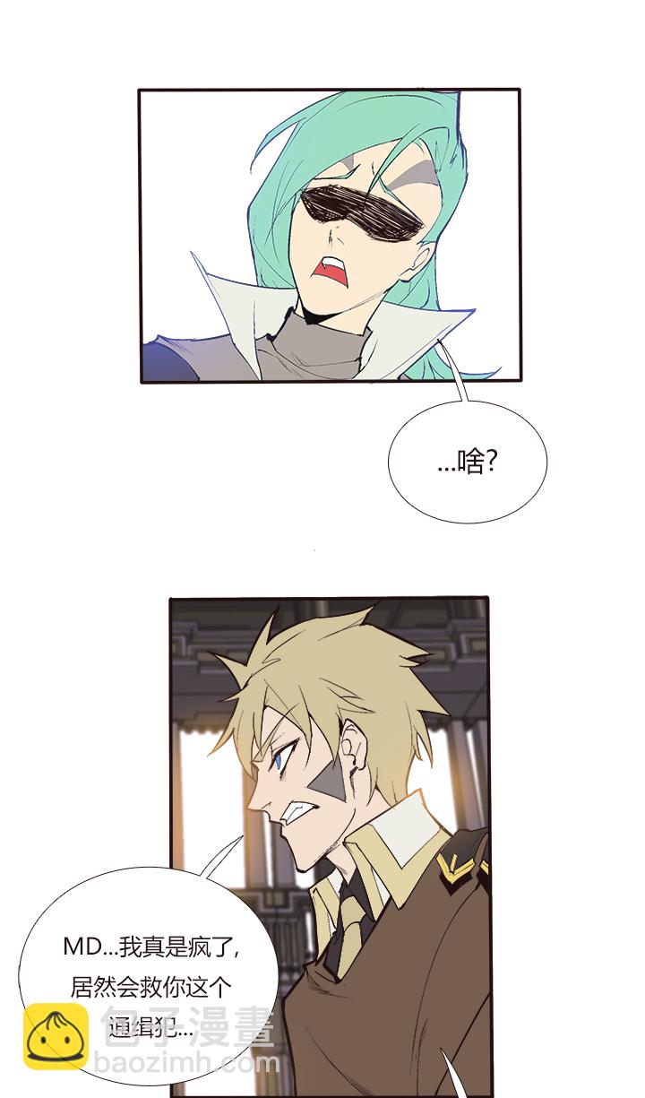 【第三章】102-第106话