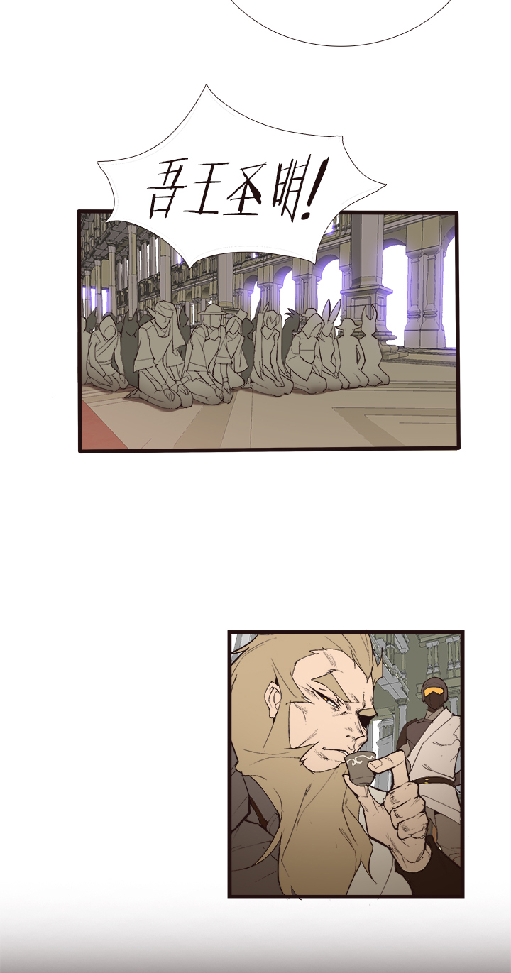 【第三章】102-第106话