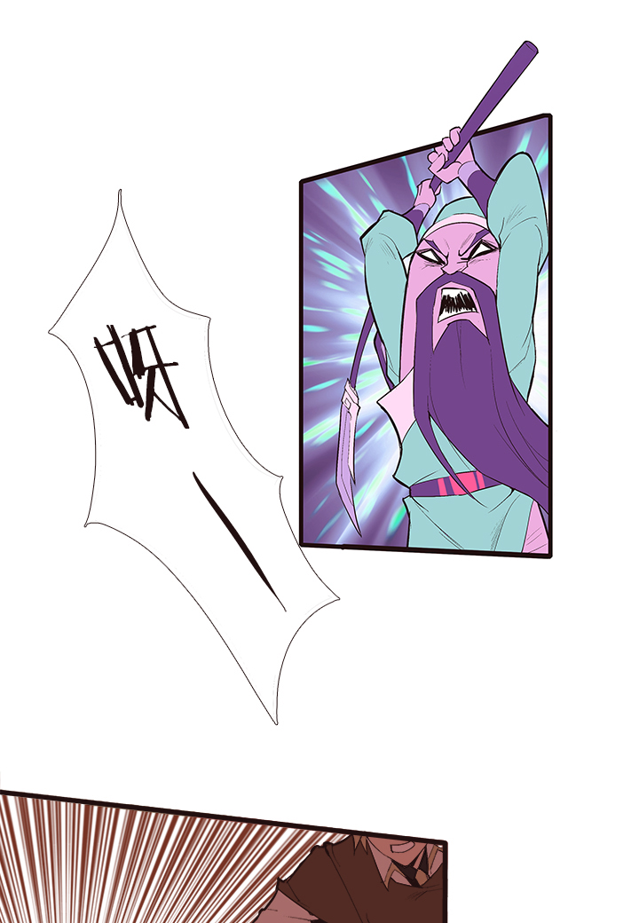 【第三章】102-第106话