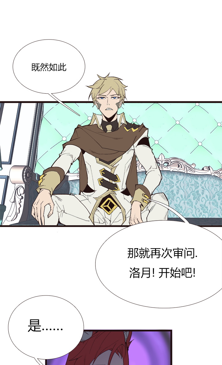 【第三章】104-第108话