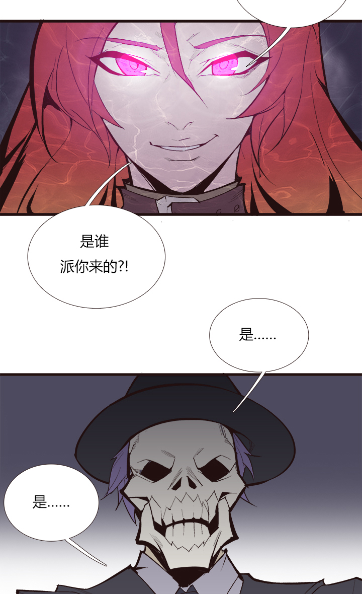 【第三章】104-第108话