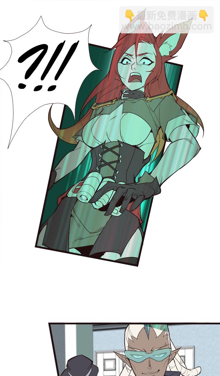 【第三章】104-第108话