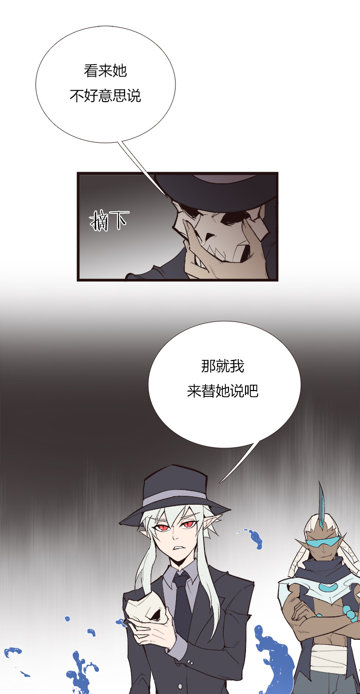 【第三章】104-第108话