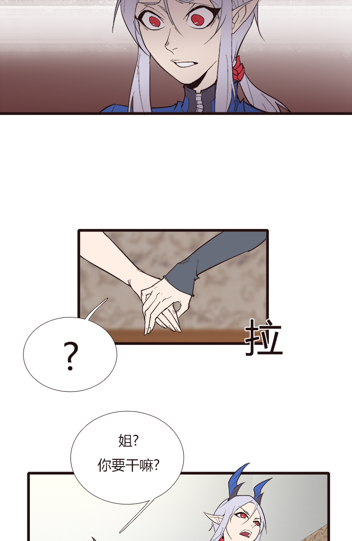 【第四章】108-第112话